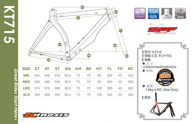 Diseño ligero de aluminio de la soldadura del marco 700C Smt de la bici del Triathlon aerodinámico