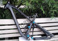 Marginado completo de aluminio X12 del marco 29er Enduro Mtb 148 de la bici de la suspensión proveedor